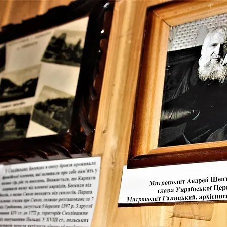 Три Брати Guest house Grebenov