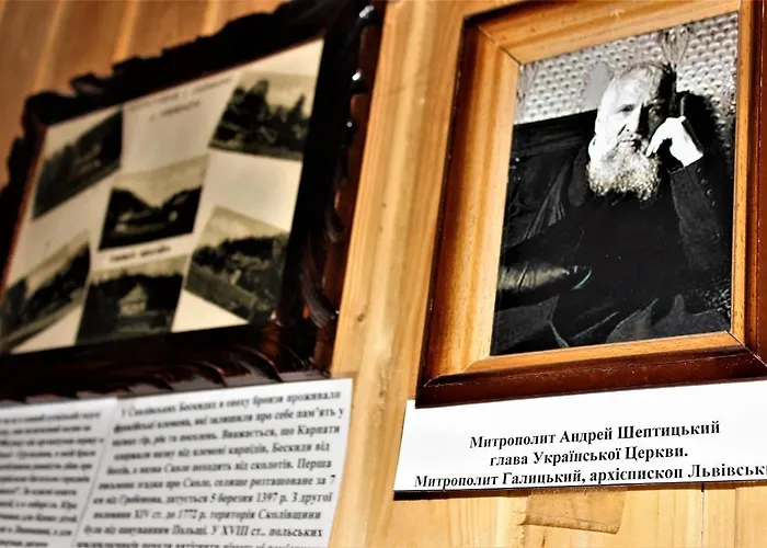 три брати Πανσιόν Grebenov